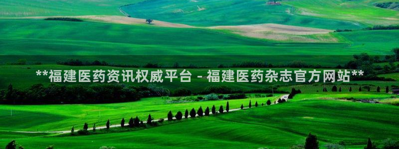 九游会官网APP平台