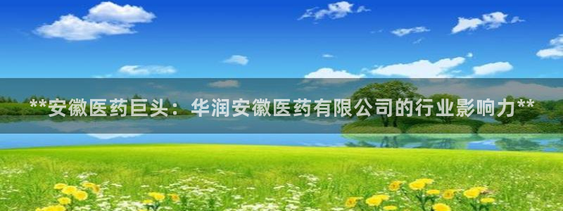 九游会口碑怎么样
