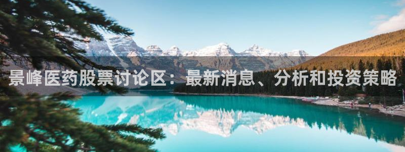 九游j9官方旗舰店