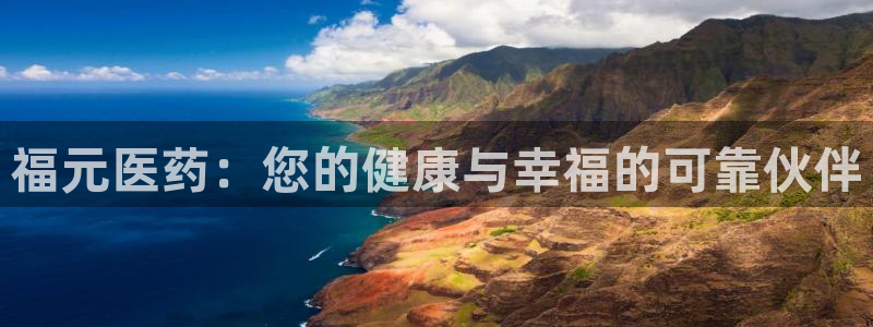 九游j9官方旗舰店