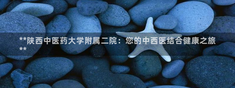 9游会app