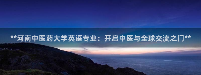 九游会员中心