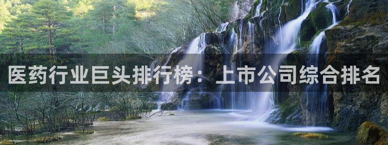 j9九游会老哥俱乐部成员