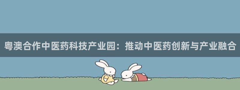 ag九游会微博