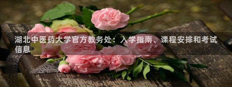 ag九游会微博