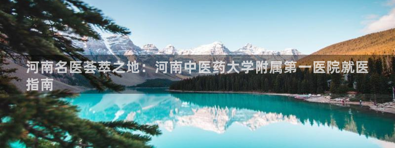 J9九游会首页