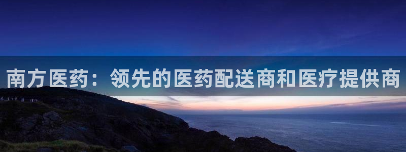 ag九游网