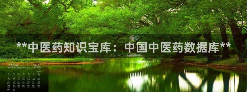 j9九游会在线登录