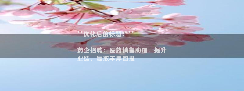 九游会游戏app
