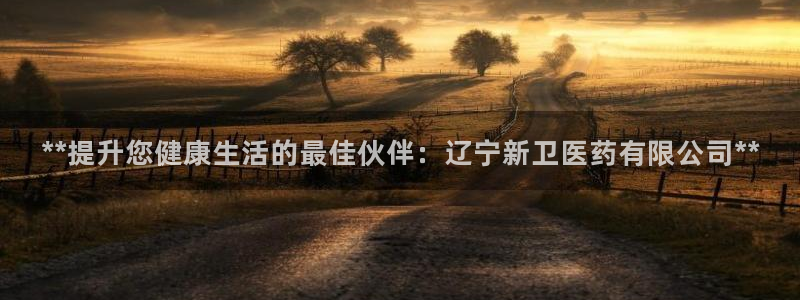 j9官网入口
