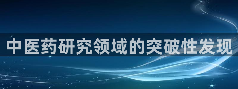 J9九游会网站