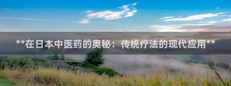 ag改九游会