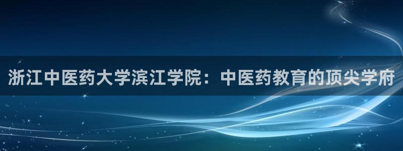 九游会电话
