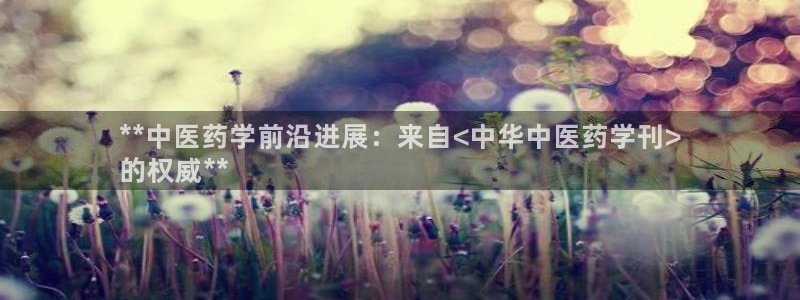 J9九游会国际