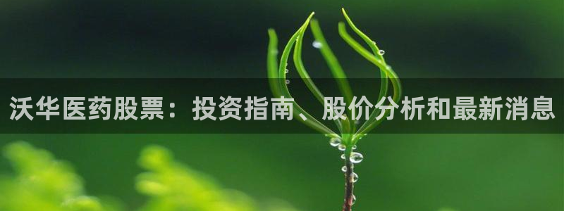 九游会员中心