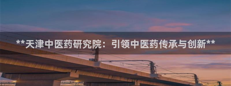 九游会主页