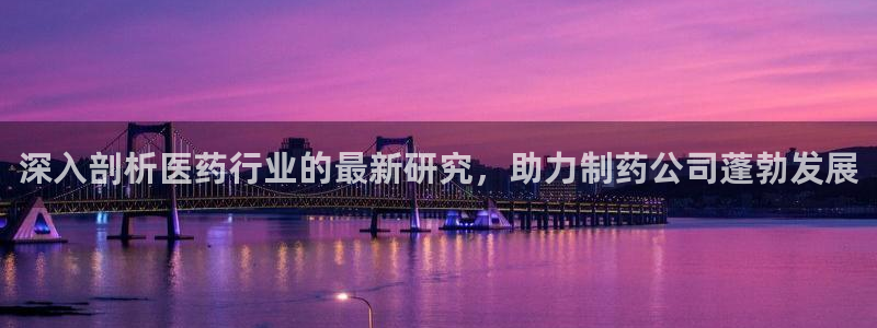 ag九游会客户端