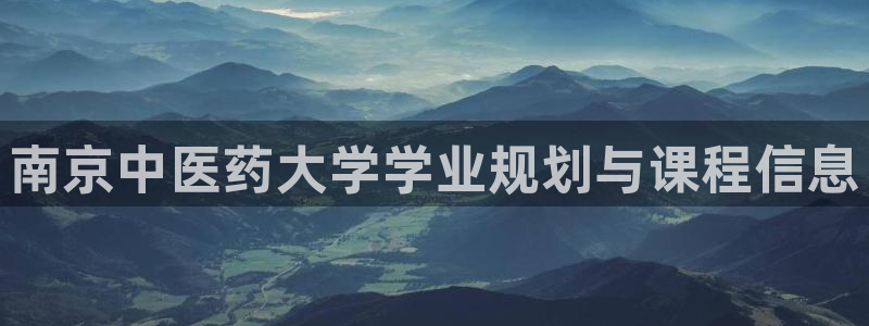 J9九游会官网-真人游戏第一品牌