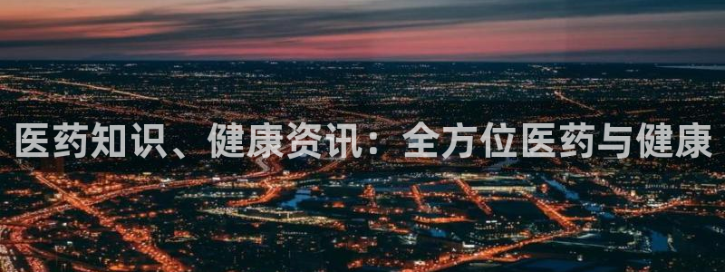 j9九游会app官方下载