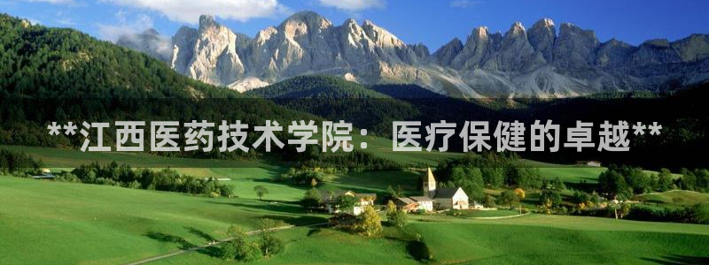 九游会 app下载