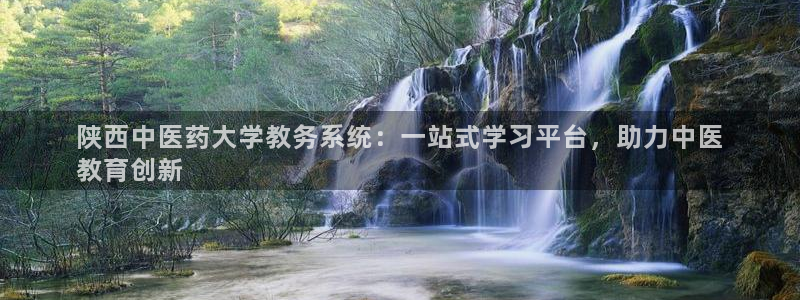 九游会老哥俱乐部必备的交流社区论坛