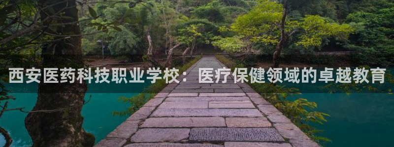 九游会官网ag旧版