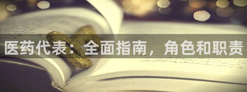 j9九游会app下载