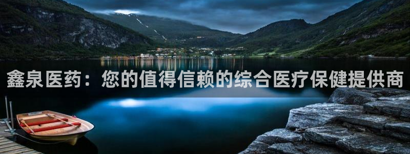 ag九游会官网网址