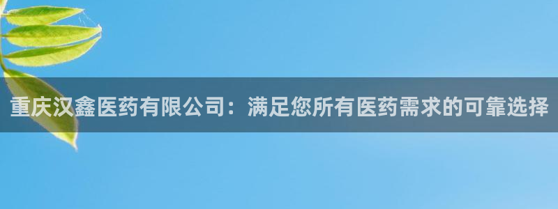 九游会跟ag是怎么一回事