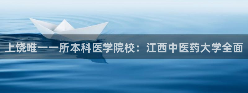 j9九游会真人第一品牌