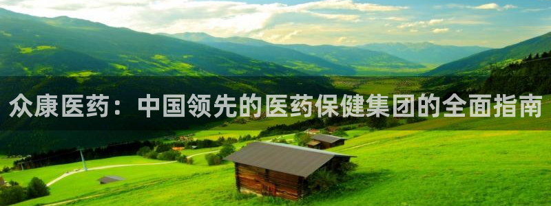 九游会网址是什么