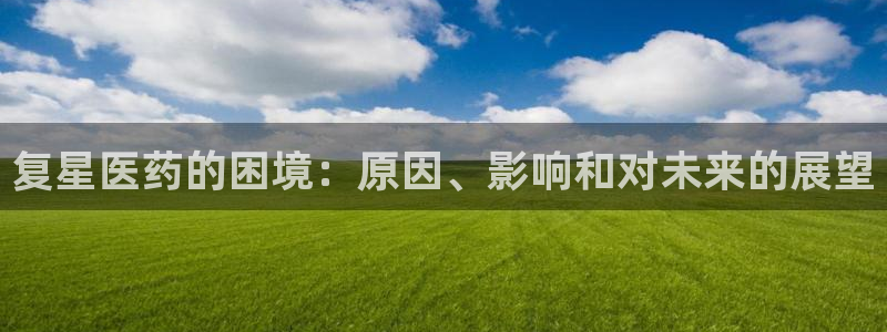 j9九游会如何充值