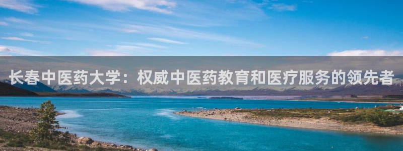 九游会官网进入口