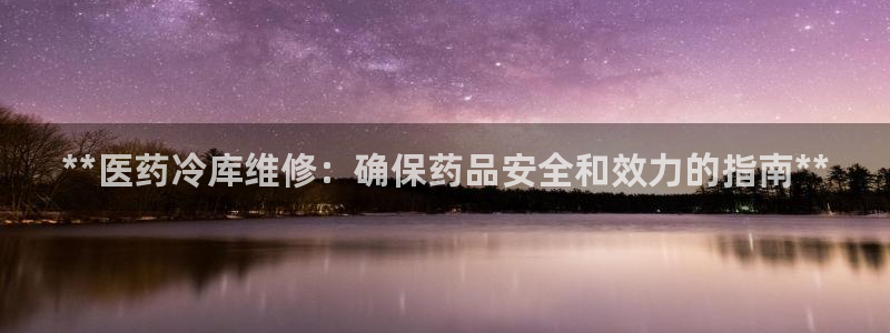 j9九游会不出款