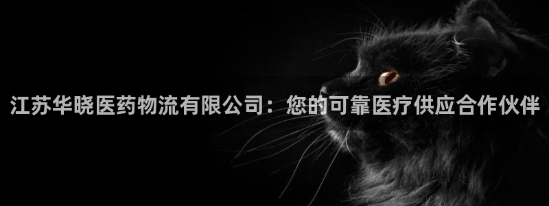 九游会跟ag是怎么一回事