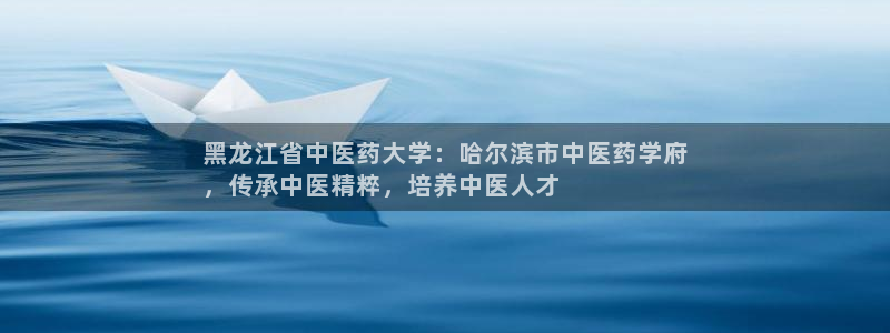 九游会官网j9j9