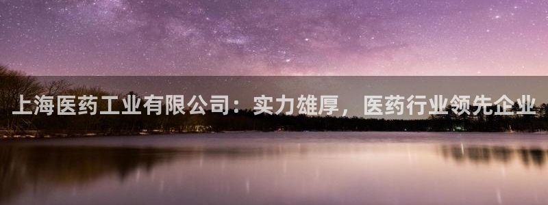 九游j9登陆