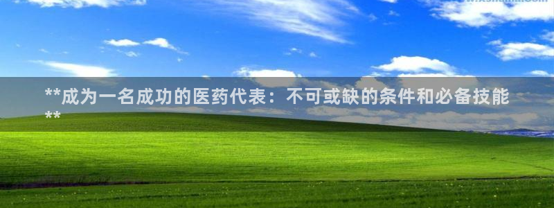 九游会官网贴吧