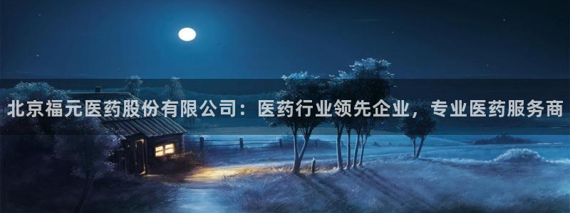 j9官网入口