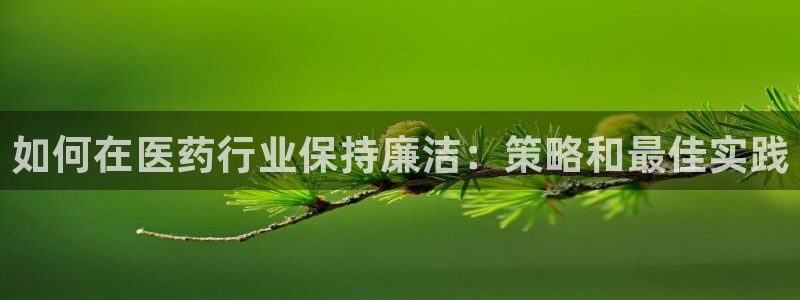 九游会j9官网登陆