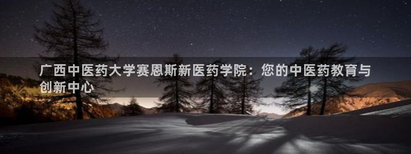 九游会官网真人游戏第一品牌