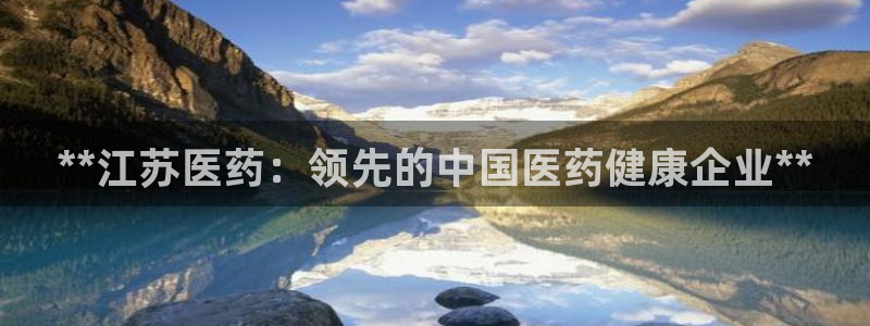 九游会吧