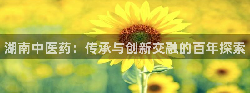 九游会平台王一博泰国
