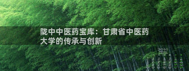 j9九游会导航