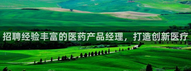 九游会AG登录