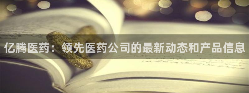 J9九游会网站