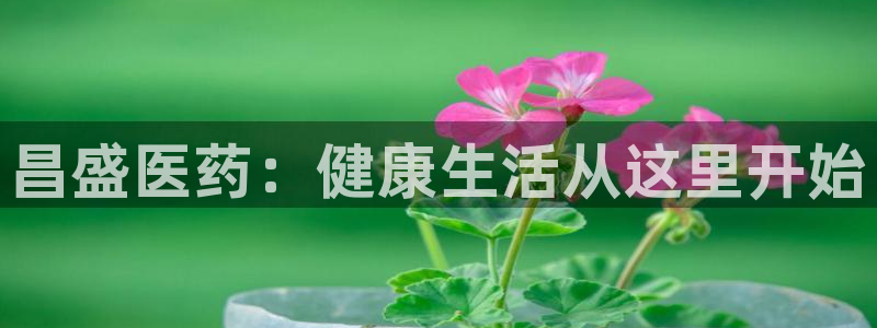 j9九游会老哥俱乐部 - 九游会