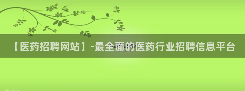 九游会平台ag