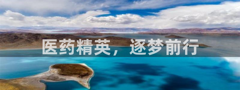 九游会app下载版官网正版安卓