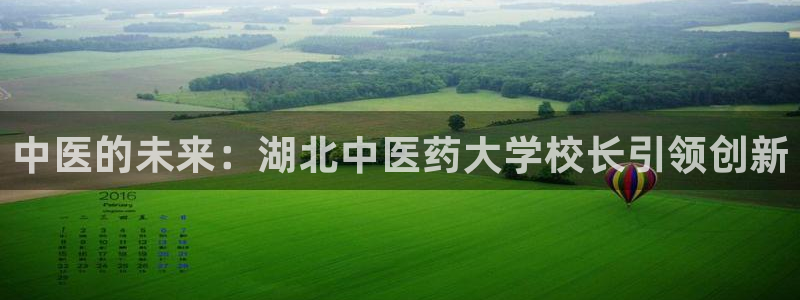 九游会怎么了